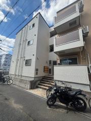 Ys maison ECRU