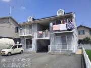 ファミリーハイツ