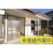 ヴィレジオあづま