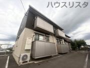 アンべリール
