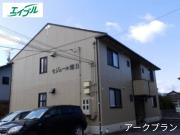 セジュール雅 B棟