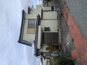 福島県郡山市開成５丁目