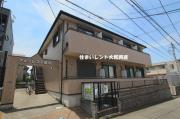 フォーレスト鹿島
