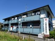ハイカムール浅井