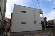 アシスト南片江