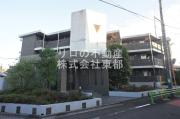 ピアレス成城