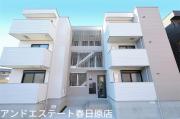 ＪＲ鹿児島本線南福岡駅まで徒歩6分