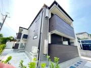 Esta大塚