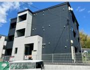 ＪＲ仙山線東照宮駅まで徒歩9分
