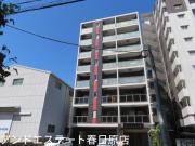 ＪＲ博多南線博多駅まで徒歩22分