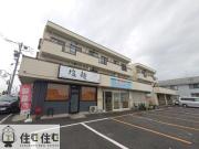 アーバンヒル玉川