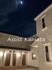 都営浅草線西馬込駅まで徒歩2分