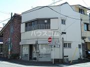江尻東三丁目一戸建
