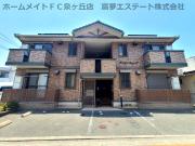 アイビーキューブ