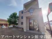 ベルファミーユ1