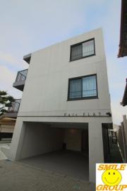 Pair FLAT