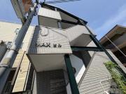 ＪＲ東海道本線住吉駅まで徒歩5分