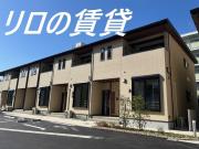 ＪＲ筑豊本線新飯塚駅まで徒歩53分