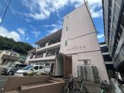 東急東横線大倉山駅まで徒歩8分