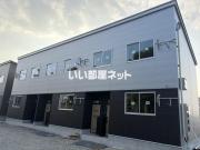 妙高はねうまライン高田駅まで徒歩43分
