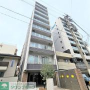 axis sakae V