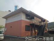 ＪＲ予讃線坂出駅まで徒歩32分