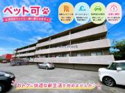 エメラルドマンション津布田