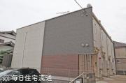 アレキサンドライト