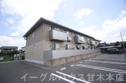 エスポアール持丸