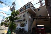 園田町借家