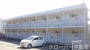 ＪＲ予讃線坂出駅まで徒歩16分