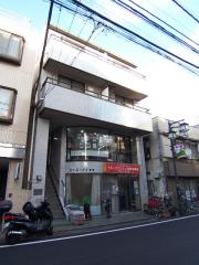 奥沢山本ビル