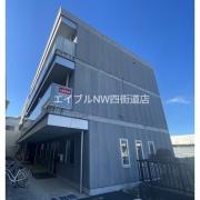 ＪＲ総武線（各駅停車）西千葉駅までバス約23分 徒歩5分