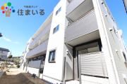 地下鉄桜通線徳重駅まで徒歩14分