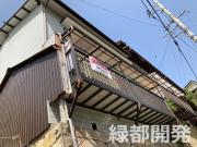 丸山町5丁目P戸建