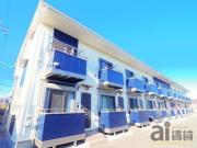 東武東上線鶴ヶ島駅まで徒歩17分