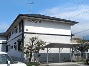 アップロード A棟