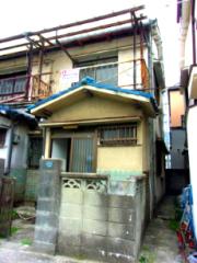 城が山5丁目テラスハウス