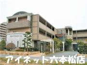 地下鉄七隈線次郎丸駅まで徒歩6分