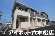 地下鉄七隈線賀茂駅まで徒歩8分