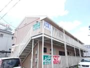 ＪＲ信越本線長野駅まで徒歩14分