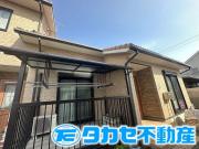 広畑区則直戸建