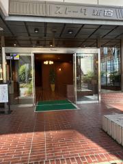 ストーク新宿