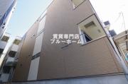南海本線住ノ江駅まで徒歩7分