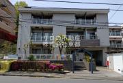 南生田ハイツ