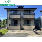 プレミール・ナラノ