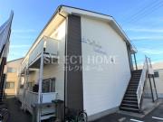 Surplus Two Ichikawa B