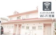 井原鉄道いずえ駅まで徒歩7分