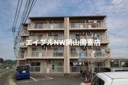 リバーシティ都