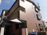 Hill Top Terada 